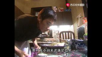 爱人西瓜视频在线观看,与爱人共享甜蜜时光  第1张 爱人西瓜视频在线观看,与爱人共享甜蜜时光  第1张