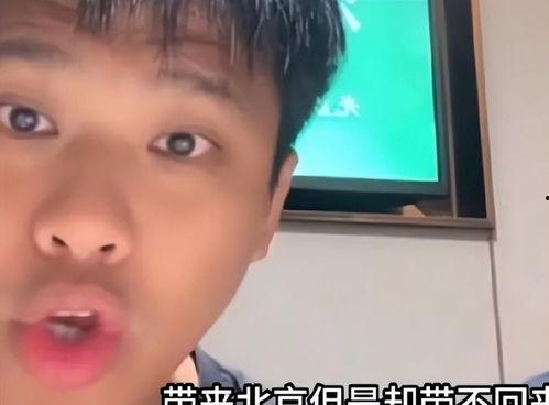 狗仔直播爆料大s视频,真相背后引人深思  第2张 狗仔直播爆料大s视频,真相背后引人深思  第2张