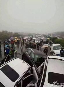 车祸死亡爆料新闻,无辜生命瞬间陨落,事故原因调查展开