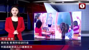 2019娱乐疯子爆料,娱乐圈内幕大揭秘