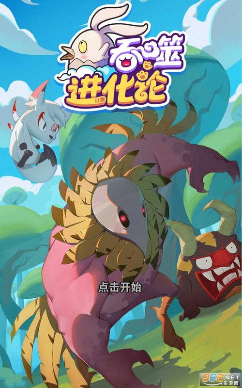 甜瓜娱乐场最新爆料下载,明星幕后故事大曝光!  第1张 甜瓜娱乐场最新爆料下载,明星幕后故事大曝光!  第1张