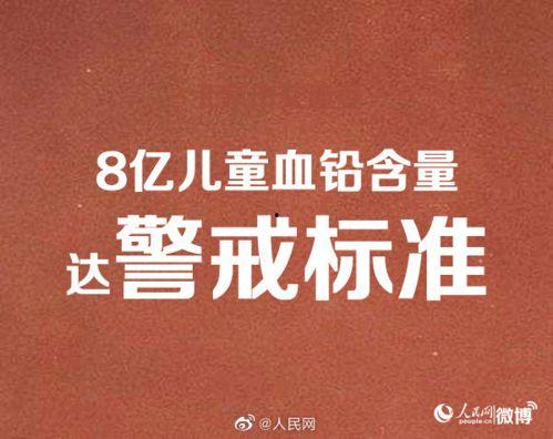 西安早安爆料新闻报道最新,最新动态聚焦城市热点事件  第1张 西安早安爆料新闻报道最新,最新动态聚焦城市热点事件  第1张