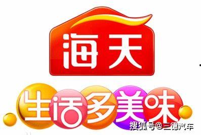 海天酱油 爆料视频最新,揭秘行业黑幕与真相  第1张 海天酱油 爆料视频最新,揭秘行业黑幕与真相  第1张