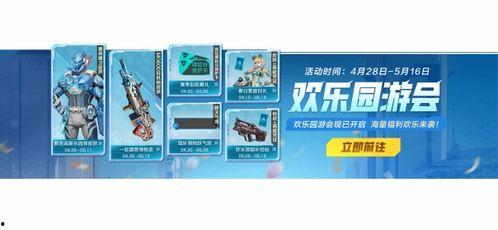 高能英雄爆料最新,最新爆料揭示神秘力量与传奇故事  第2张 高能英雄爆料最新,最新爆料揭示神秘力量与传奇故事  第2张