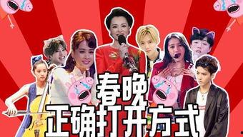 妇联爆料视频完整版最新  第1张 妇联爆料视频完整版最新  第1张