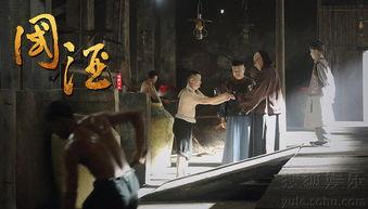 华下电影在线观看,畅享海量影视盛宴  第3张 华下电影在线观看,畅享海量影视盛宴  第3张