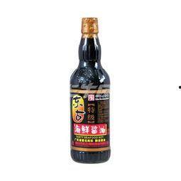 海鲜酱油爆料者是谁啊视频,视频背后的真相揭晓  第3张 海鲜酱油爆料者是谁啊视频,视频背后的真相揭晓  第3张