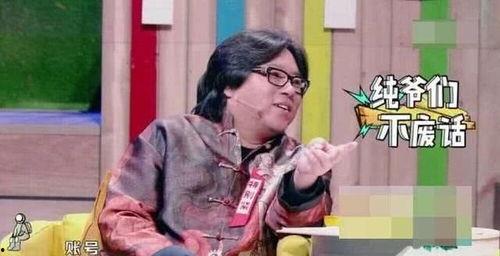 高晓松爆料扑树周迅视频,揭秘娱乐圈不为人知的瞬间  第1张 高晓松爆料扑树周迅视频,揭秘娱乐圈不为人知的瞬间  第1张