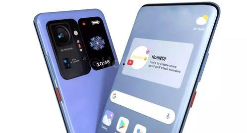 k50 ultra最新爆料,性能与设计双升级,旗舰手机新标杆!  第2张 k50 ultra最新爆料,性能与设计双升级,旗舰手机新标杆!  第2张