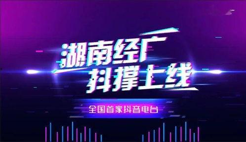 泰国媒体爆料林景云视频,泰国媒体曝光林景云视频引发热议  第3张 泰国媒体爆料林景云视频,泰国媒体曝光林景云视频引发热议  第3张