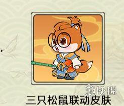 寻道大千最新联动爆料,揭秘最新联动爆料,探寻神秘世界新篇章