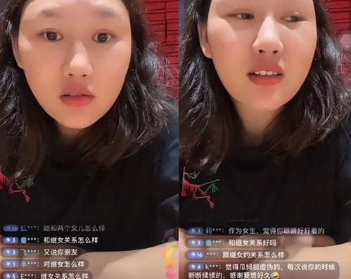 吃瓜三个男网红是谁啊视频,三位男网红的爆笑视频幕后故事  第3张 吃瓜三个男网红是谁啊视频,三位男网红的爆笑视频幕后故事  第3张