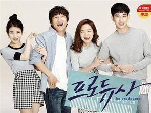 最新韩剧在线观看网,最新韩剧在线观看网站大盘点  第2张 最新韩剧在线观看网,最新韩剧在线观看网站大盘点  第2张