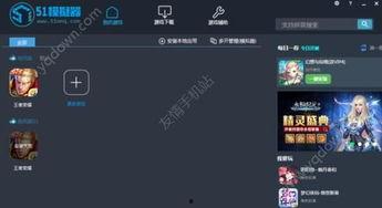 王者爆料快手视频下载安装,王者爆料视频下载安装全攻略  第1张 王者爆料快手视频下载安装,王者爆料视频下载安装全攻略  第1张
