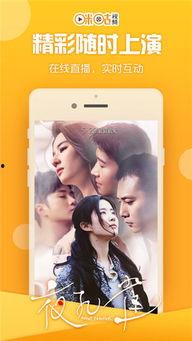 爱的视频在线观看,在线观看感动人心的视频集锦  第2张 爱的视频在线观看,在线观看感动人心的视频集锦  第2张