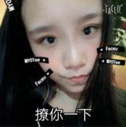 大学生爆料女朋友视频播放,大学生女友私密视频意外曝光,引发网友热议  第1张 大学生爆料女朋友视频播放,大学生女友私密视频意外曝光,引发网友热议  第1张