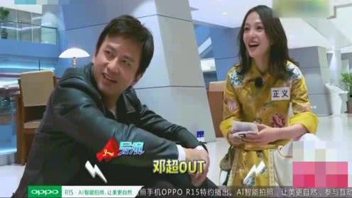 东北娱乐圈爆料视频,揭秘幕后故事与明星幕后生活  第2张 东北娱乐圈爆料视频,揭秘幕后故事与明星幕后生活  第2张