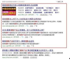 内娱爆料清单最新消息,明星动态、影视资讯一网打尽  第2张 内娱爆料清单最新消息,明星动态、影视资讯一网打尽  第2张