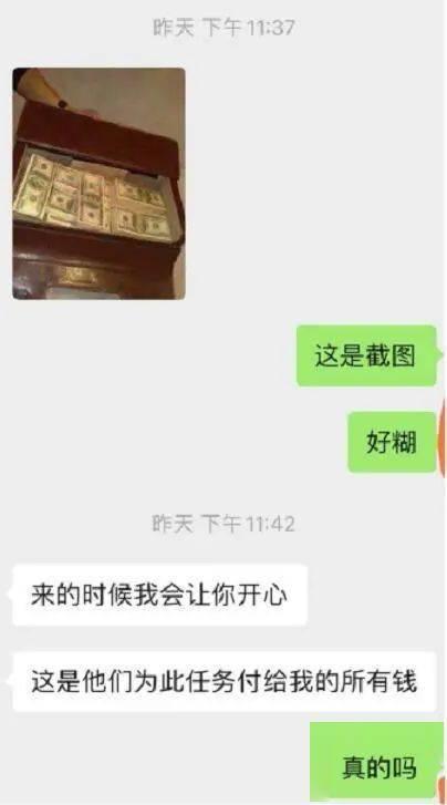 汽美药剂爆料视频播放大全,揭秘汽车美容保养行业秘密  第1张 汽美药剂爆料视频播放大全,揭秘汽车美容保养行业秘密  第1张
