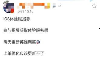 小白最新爆料网址,揭秘网址背后的惊人真相  第2张 小白最新爆料网址,揭秘网址背后的惊人真相  第2张