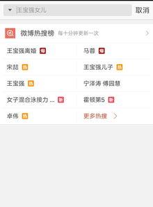看爆料视频的网站有哪些  第1张 看爆料视频的网站有哪些  第1张
