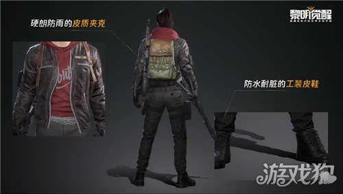 黎明新时装爆料视频,时尚盛宴即将开启,潮流元素抢先看