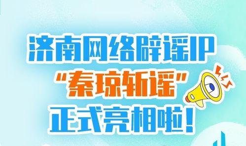 新闻爆料热点有奖赚钱,轻松赚钱新途径!  第3张 新闻爆料热点有奖赚钱,轻松赚钱新途径!  第3张