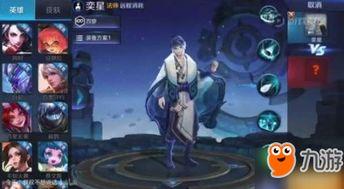 王者新英雄爆料最新消息,神秘新英雄首曝!王者峡谷即将迎来全新战力  第3张 王者新英雄爆料最新消息,神秘新英雄首曝!王者峡谷即将迎来全新战力  第3张