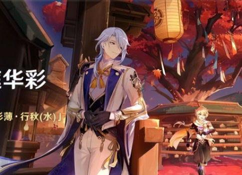 须弥爆料视频大全集免费,揭秘神秘世界背后的精彩故事  第2张 须弥爆料视频大全集免费,揭秘神秘世界背后的精彩故事  第2张