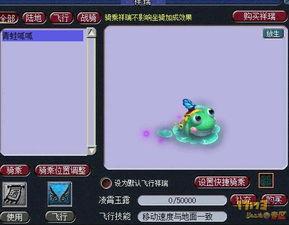 今日呱呱爆料,揭秘娱乐圈最新热点事件  第2张 今日呱呱爆料,揭秘娱乐圈最新热点事件  第2张