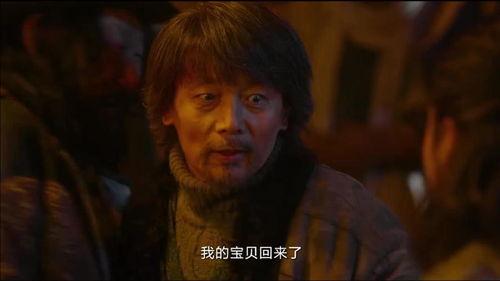 断片儿葛优在线观看,重温经典,笑出腹肌  第2张 断片儿葛优在线观看,重温经典,笑出腹肌  第2张