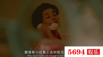 吃瓜娱乐恐怖故事,揭秘娱乐圈背后的恐怖故事  第2张 吃瓜娱乐恐怖故事,揭秘娱乐圈背后的恐怖故事  第2张