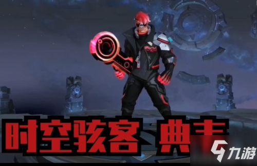 典韦技能爆料图片视频,勇猛无双,战力飙升!  第3张 典韦技能爆料图片视频,勇猛无双,战力飙升!  第3张