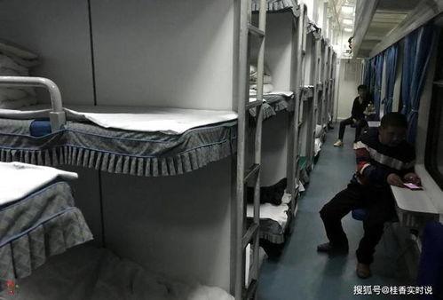 娱乐圈爆料客火车卧铺被,火车卧铺成明星“私密空间”,揭秘明星出行细节!  第2张 娱乐圈爆料客火车卧铺被,火车卧铺成明星“私密空间”,揭秘明星出行细节!  第2张
