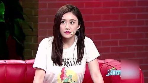 刘芸最新爆料消息  第2张 刘芸最新爆料消息  第2张