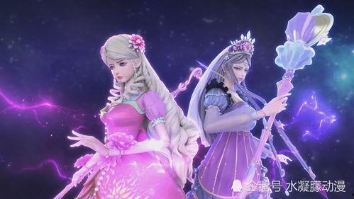 最新爆料叶罗丽,神秘新角色曝光,剧情反转引热议!  第2张 最新爆料叶罗丽,神秘新角色曝光,剧情反转引热议!  第2张