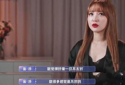 罗亦然前女友爆料视频,揭秘昔日恋情内幕  第2张 罗亦然前女友爆料视频,揭秘昔日恋情内幕  第2张