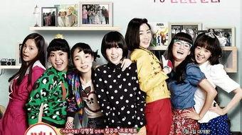 学院姐妹全集在线观看,青春校园的欢乐时光  第3张 学院姐妹全集在线观看,青春校园的欢乐时光  第3张