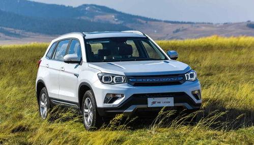 25款长安最新爆料,科技与时尚并进  第2张 25款长安最新爆料,科技与时尚并进  第2张