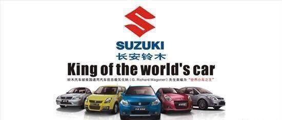 25款长安最新爆料,科技与时尚并进  第3张 25款长安最新爆料,科技与时尚并进  第3张