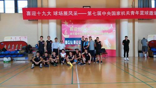 公安大学爆料事件最新,真相揭开,校园安全再引关注  第2张 公安大学爆料事件最新,真相揭开,校园安全再引关注  第2张