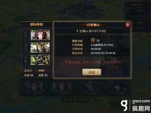 率土之滨cg最新爆料是什么,神秘英雄降临,战局风云再起