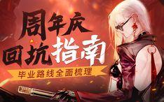 新职业爆料最新视频,跟随最新视频探索未来职业趋势  第2张 新职业爆料最新视频,跟随最新视频探索未来职业趋势  第2张