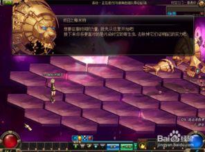 新职业爆料最新视频,跟随最新视频探索未来职业趋势  第3张 新职业爆料最新视频,跟随最新视频探索未来职业趋势  第3张