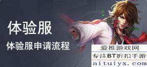 王者内容最新爆料视频大全,最新英雄技能揭秘与游戏攻略汇总  第3张 王者内容最新爆料视频大全,最新英雄技能揭秘与游戏攻略汇总  第3张