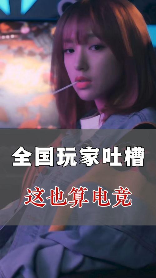 伪人爆料新剧情介绍视频,神秘力量觉醒,命运齿轮悄然转动  第2张 伪人爆料新剧情介绍视频,神秘力量觉醒,命运齿轮悄然转动  第2张