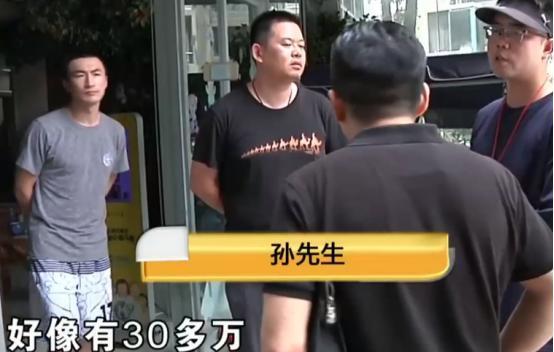 幼儿园小孩爆料老爸视频,萌态可掬引网友热议  第3张 幼儿园小孩爆料老爸视频,萌态可掬引网友热议  第3张