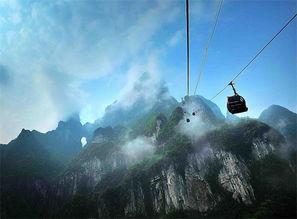 张家界吃瓜爆料新闻视频,揭秘当地美食背后的故事  第3张 张家界吃瓜爆料新闻视频,揭秘当地美食背后的故事  第3张