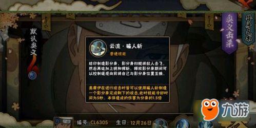 奥摩伊视频爆料大全下载,揭秘热门事件幕后真相  第2张 奥摩伊视频爆料大全下载,揭秘热门事件幕后真相  第2张