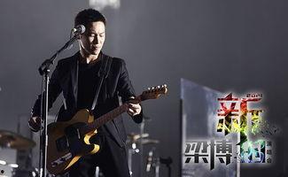 明星爆料梁博简介视频,从音乐才子到明星之路  第3张 明星爆料梁博简介视频,从音乐才子到明星之路  第3张